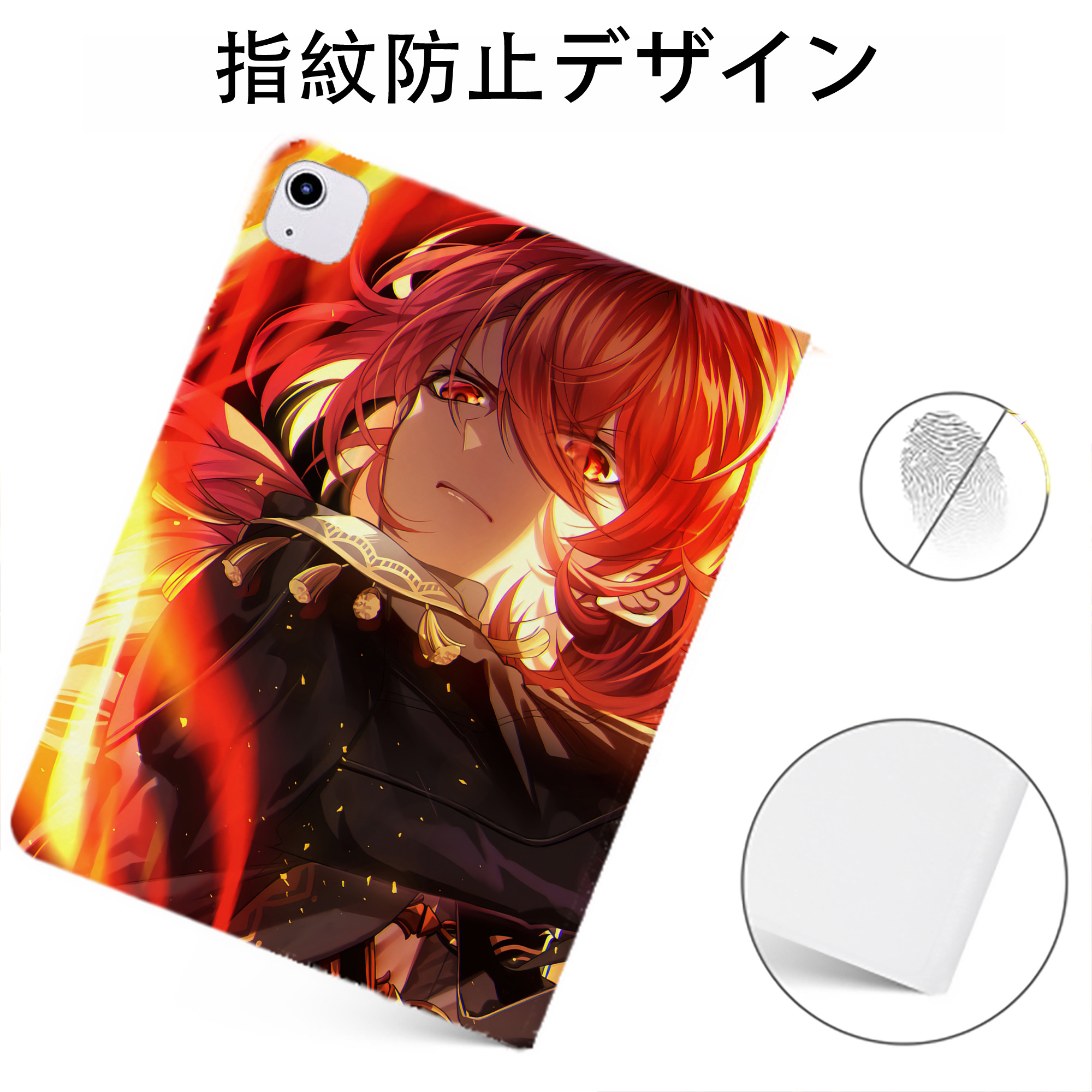 げんし神 genshin IPadケース ペンホルダー付き ブックスタイルデザイン